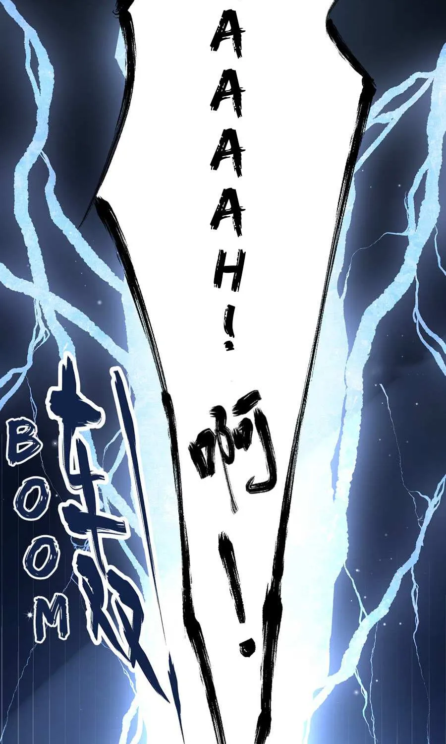Read Meng Shi Zai Shang chapter 37 image 18 on Lezhin
