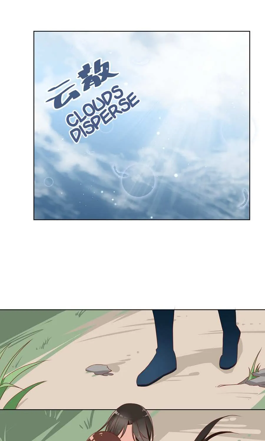 Read Meng Shi Zai Shang chapter 37 image 21 on Lezhin