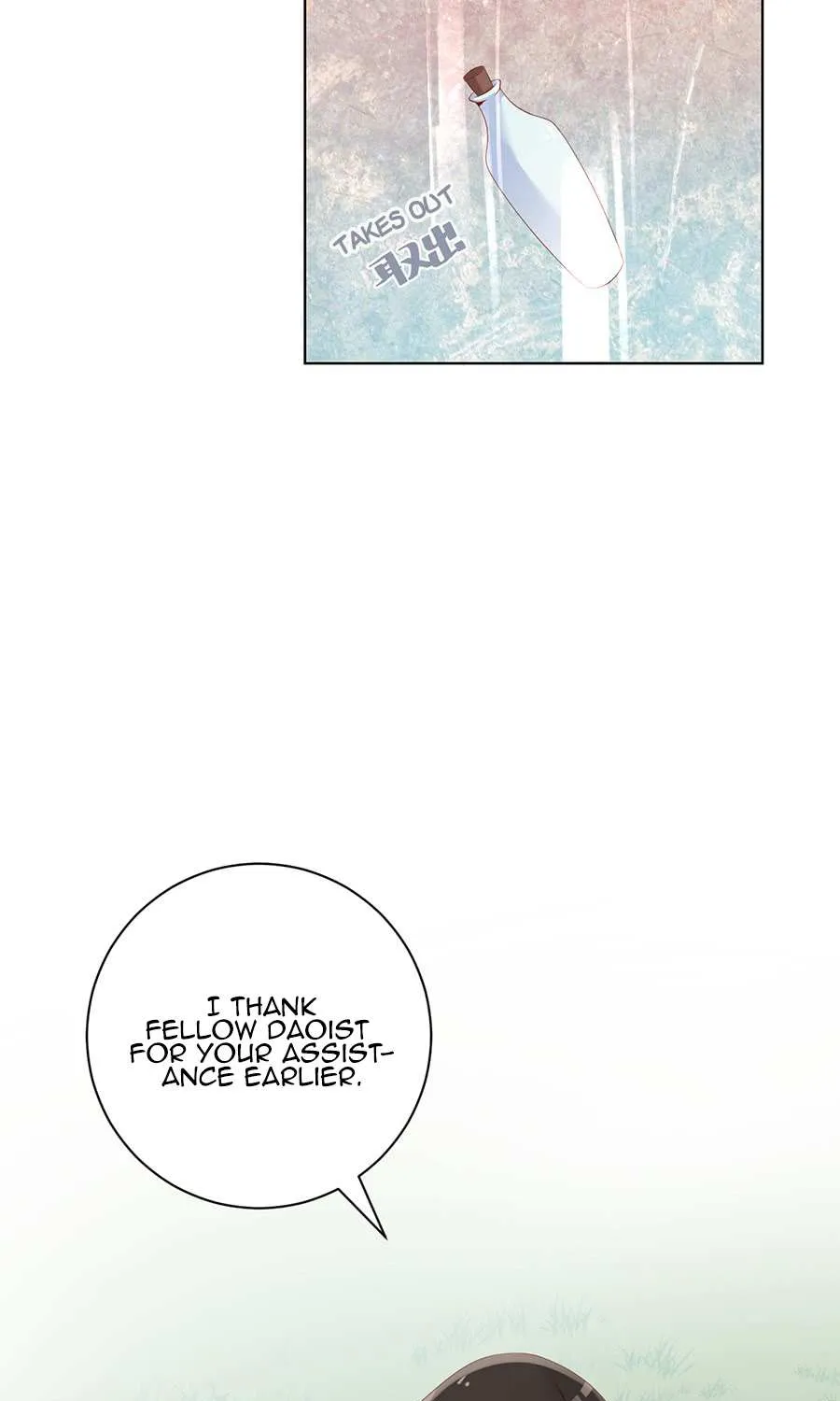 Read Meng Shi Zai Shang chapter 37 image 25 on Lezhin
