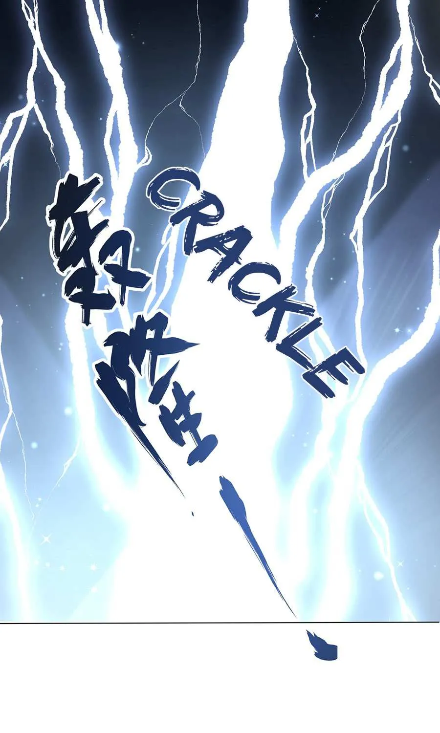 Read Meng Shi Zai Shang chapter 37 image 4 on Lezhin