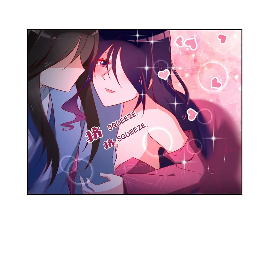 Read Meng Shi Zai Shang chapter 38 image 45 on Lezhin