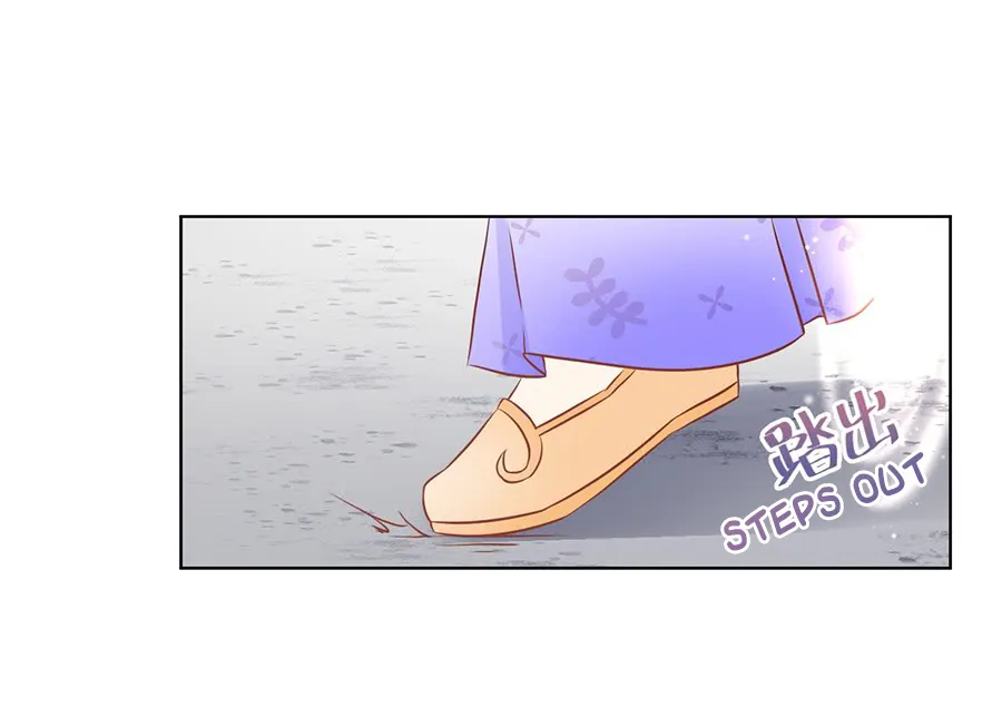 Read Meng Shi Zai Shang chapter 40 image 11 on Lezhin