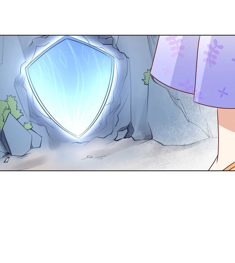 Read Meng Shi Zai Shang chapter 40 image 17 on Lezhin