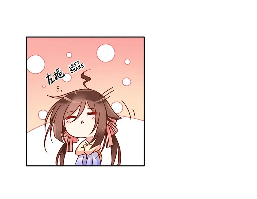 Read Meng Shi Zai Shang chapter 40 image 38 on Lezhin