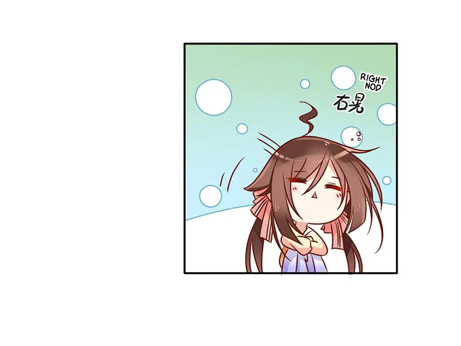 Read Meng Shi Zai Shang chapter 40 image 39 on Lezhin