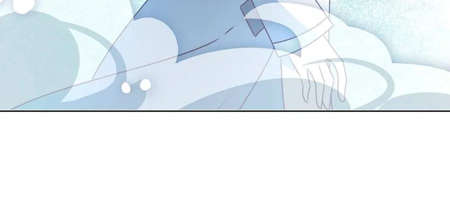 Read Meng Shi Zai Shang chapter 40 image 45 on Lezhin