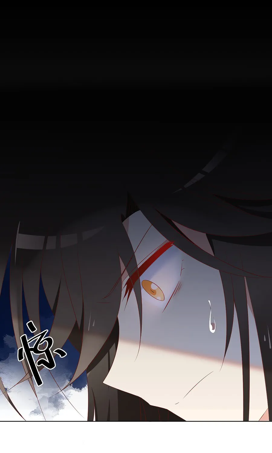 Read Meng Shi Zai Shang chapter 41 image 16 on Lezhin