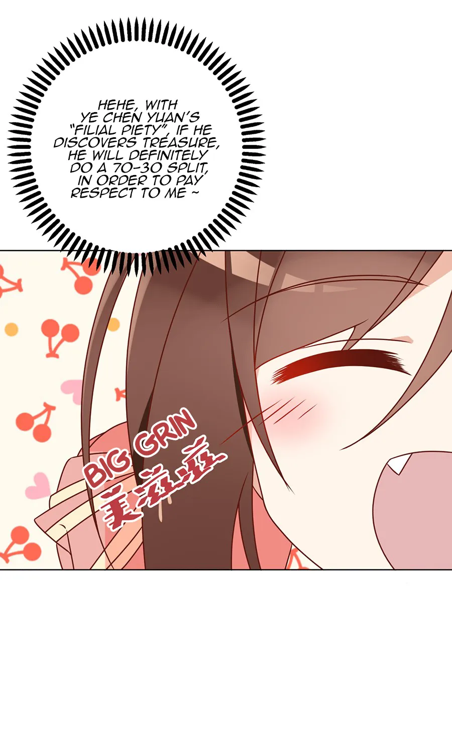 Read Meng Shi Zai Shang chapter 42 image 15 on Lezhin