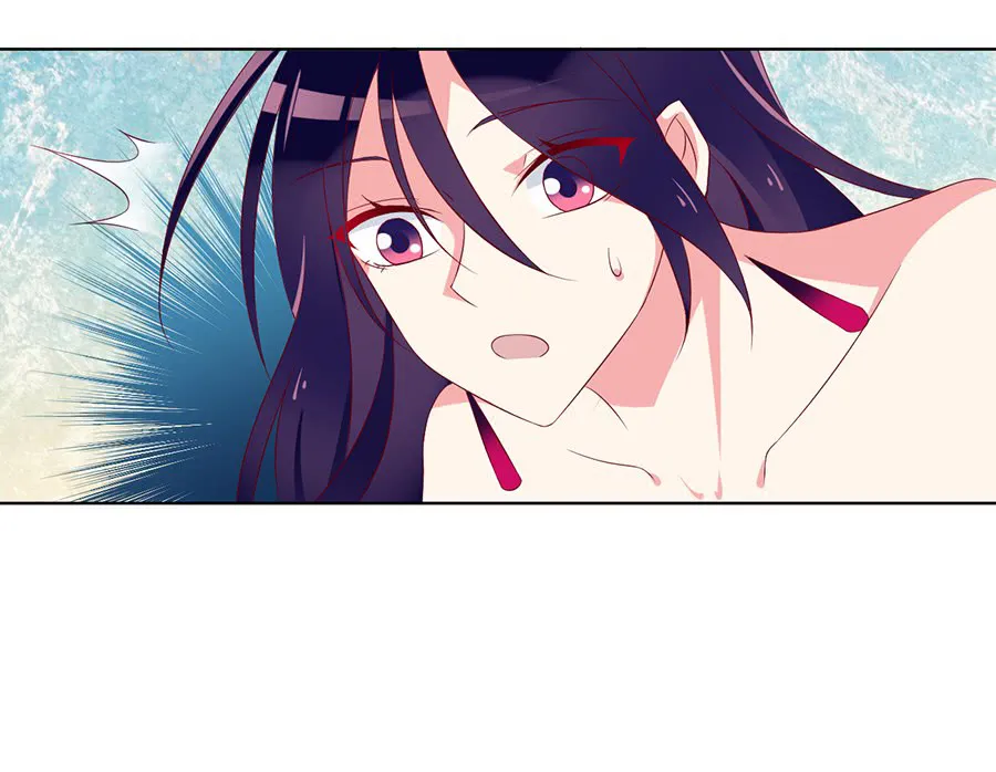 Read Meng Shi Zai Shang chapter 43 image 14 on Lezhin