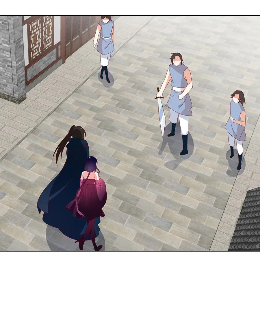 Read Meng Shi Zai Shang chapter 43 image 16 on Lezhin
