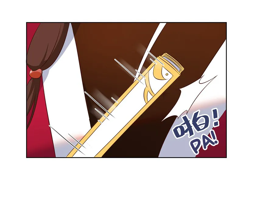 Read Meng Shi Zai Shang chapter 44 image 15 on Lezhin