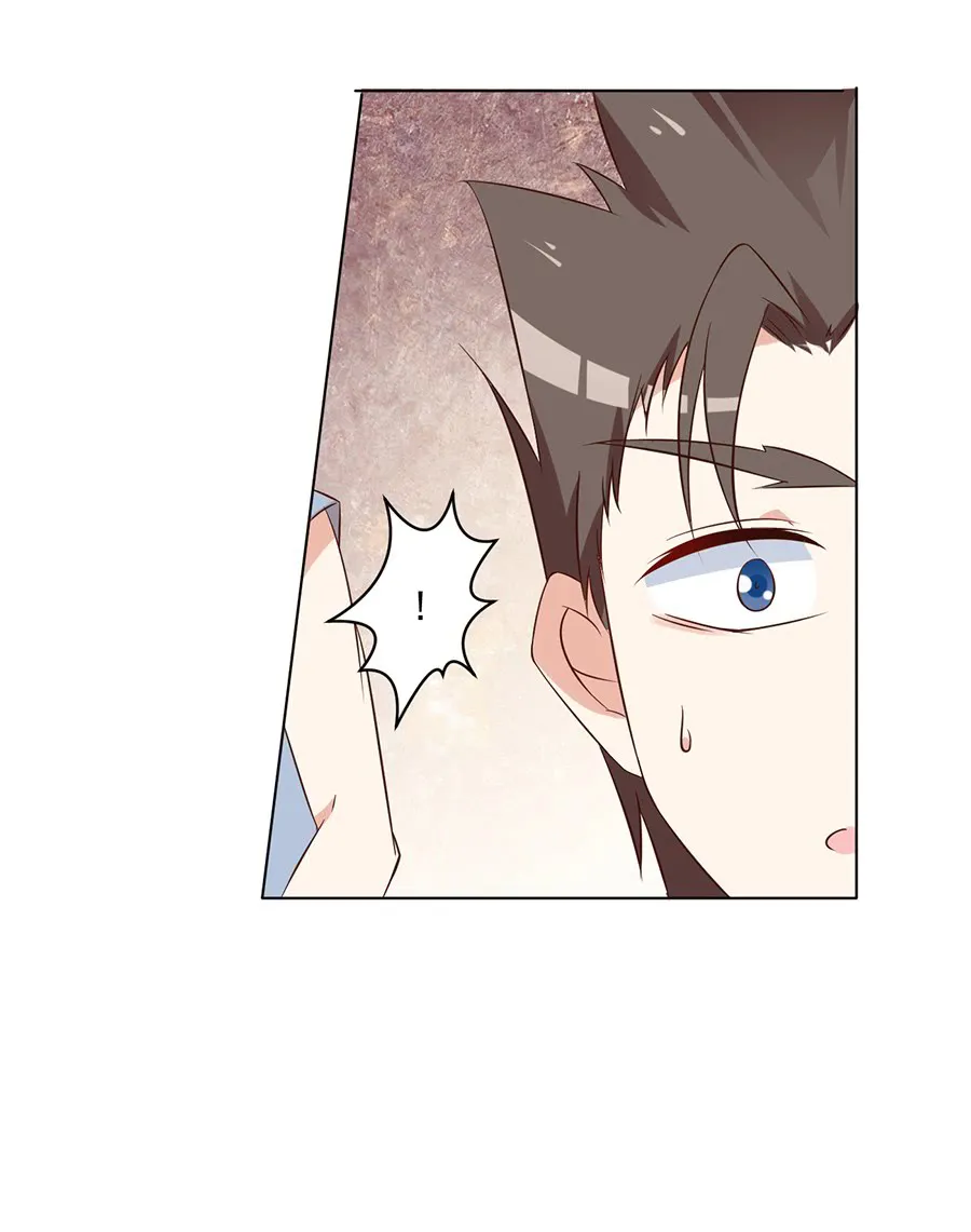 Read Meng Shi Zai Shang chapter 44 image 8 on Lezhin