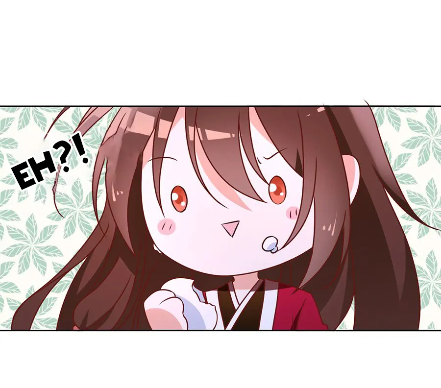 Read Meng Shi Zai Shang chapter 45 image 16 on Lezhin