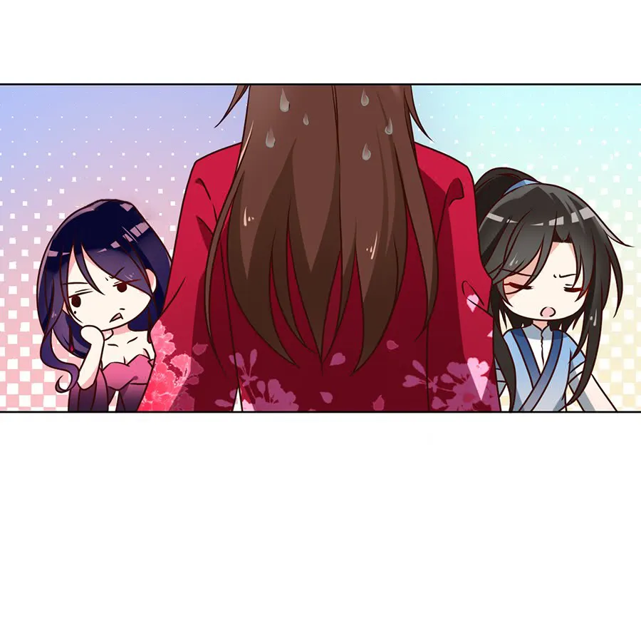 Read Meng Shi Zai Shang chapter 45 image 32 on Lezhin
