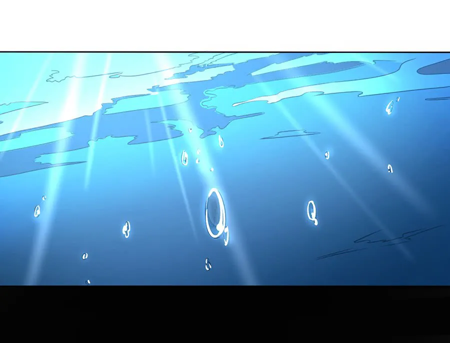 Read Meng Shi Zai Shang chapter 45 image 54 on Lezhin