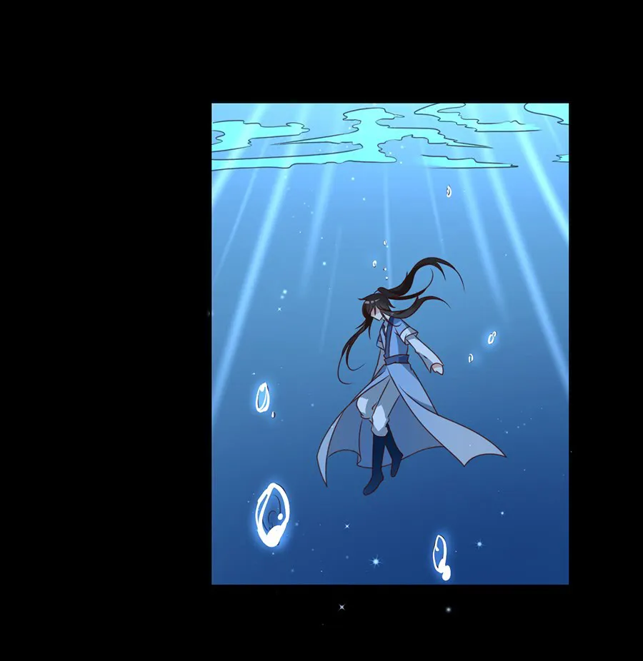 Read Meng Shi Zai Shang chapter 45 image 55 on Lezhin