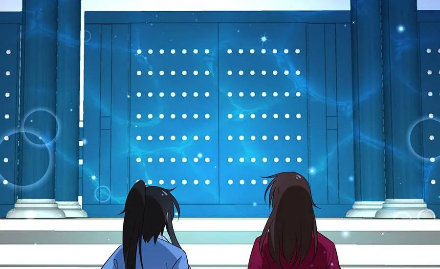 Read Meng Shi Zai Shang chapter 46 image 17 on Lezhin