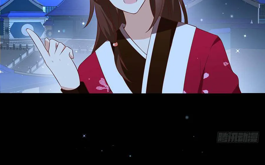 Read Meng Shi Zai Shang chapter 46 image 21 on Lezhin