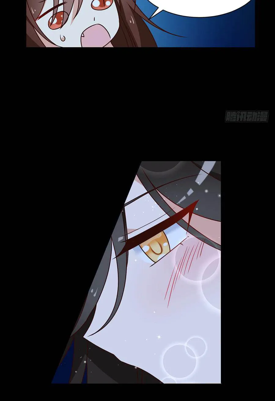 Read Meng Shi Zai Shang chapter 46 image 43 on Lezhin