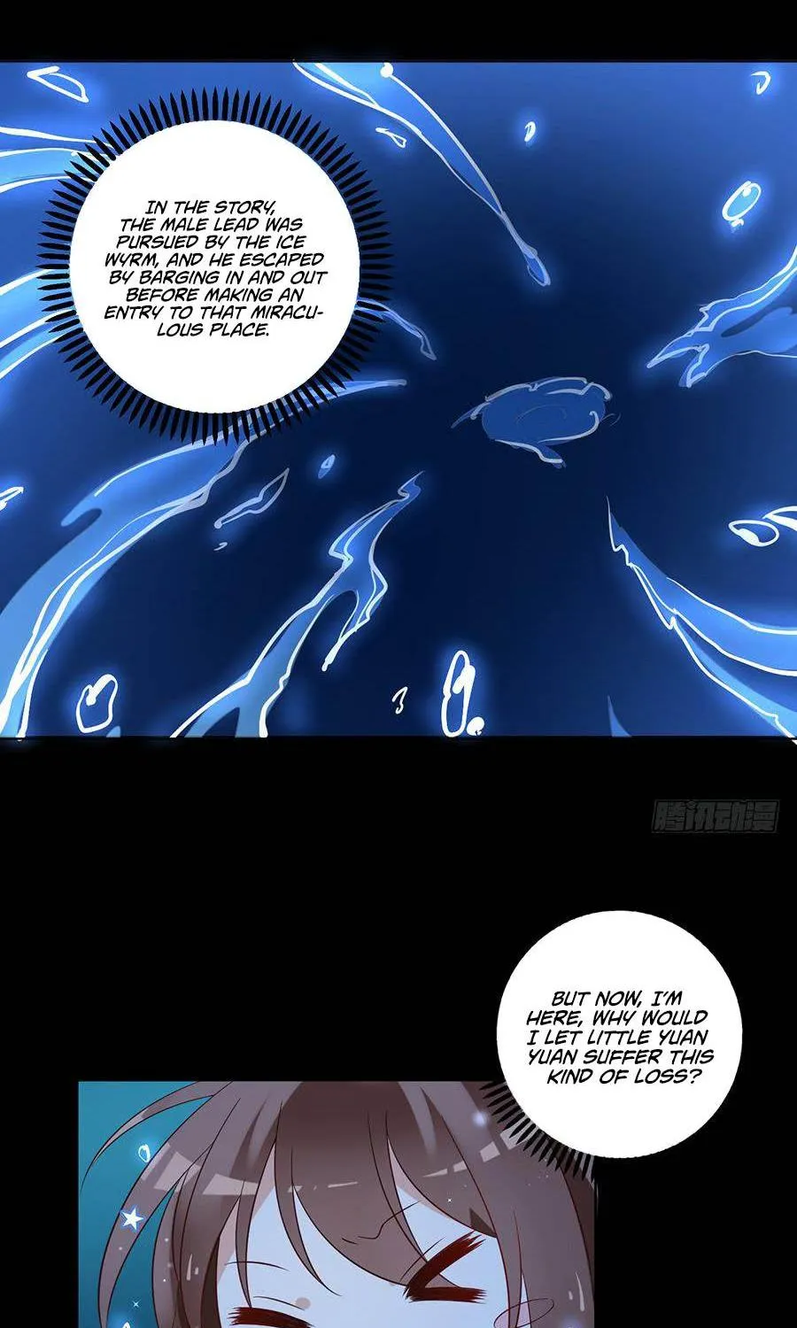 Read Meng Shi Zai Shang chapter 46 image 6 on Lezhin