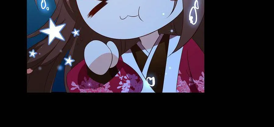 Read Meng Shi Zai Shang chapter 46 image 7 on Lezhin