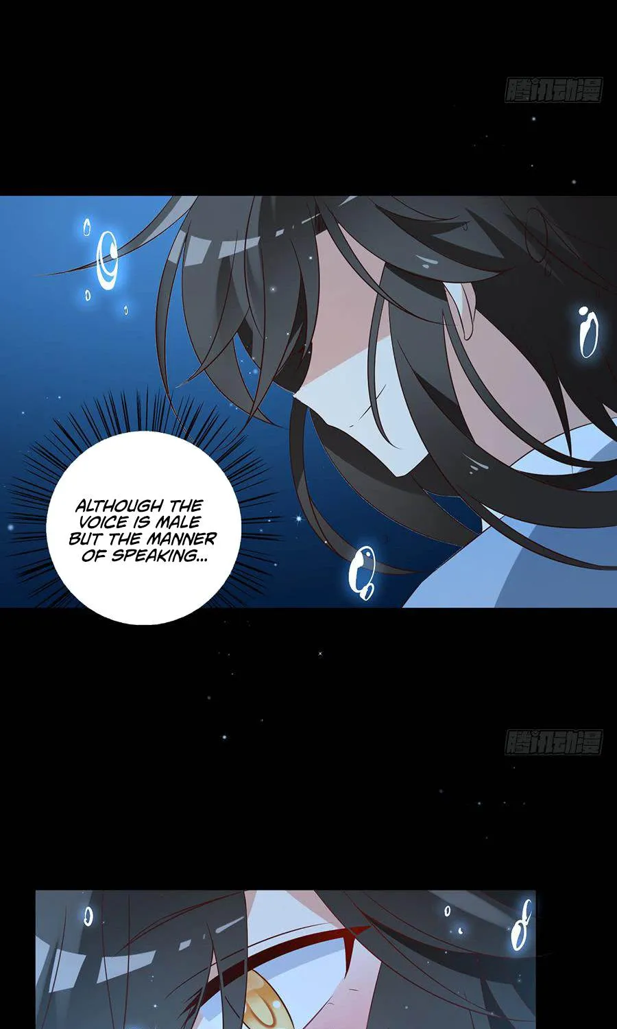 Read Meng Shi Zai Shang chapter 46 image 8 on Lezhin