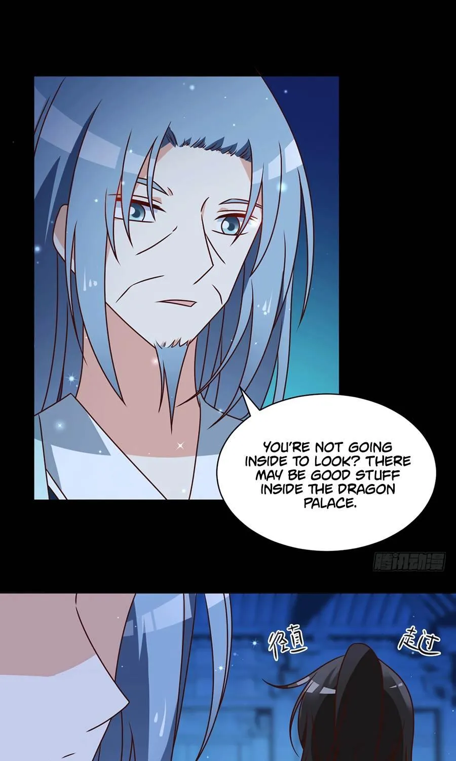 Read Meng Shi Zai Shang chapter 47 image 10 on Lezhin