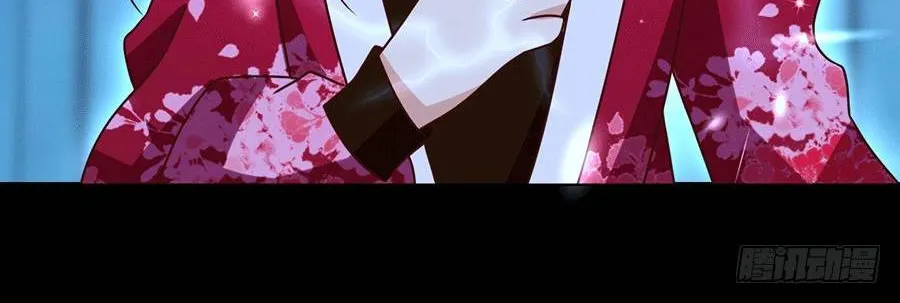 Read Meng Shi Zai Shang chapter 47 image 19 on Lezhin