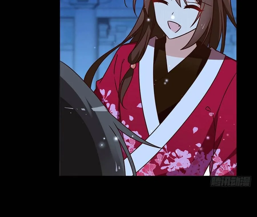 Read Meng Shi Zai Shang chapter 47 image 3 on Lezhin