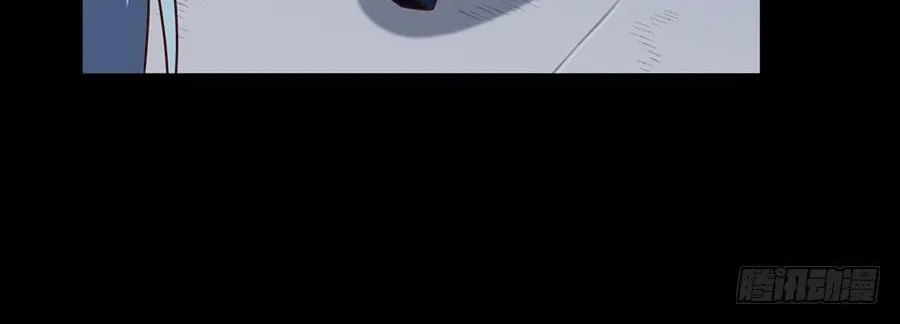 Read Meng Shi Zai Shang chapter 47 image 9 on Lezhin