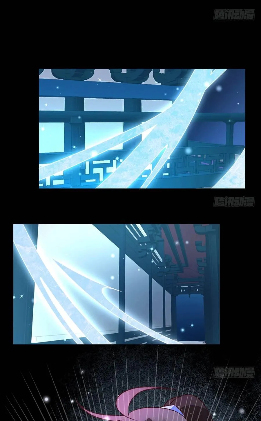 Read Meng Shi Zai Shang chapter 48 image 15 on Lezhin