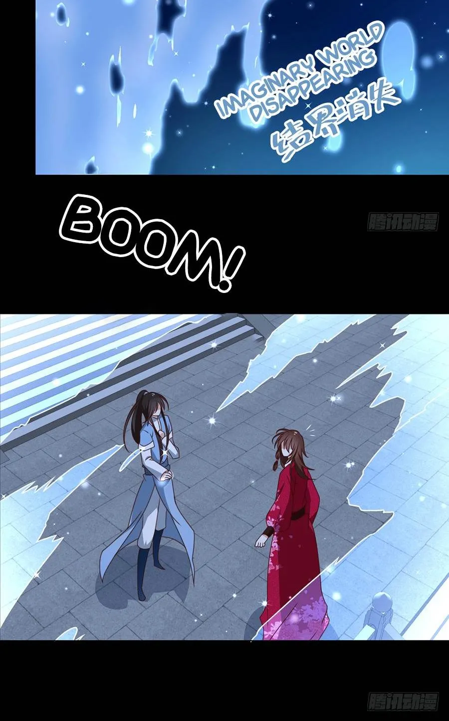 Read Meng Shi Zai Shang chapter 48 image 17 on Lezhin