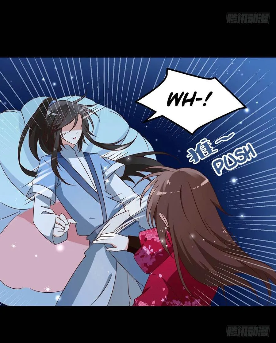 Read Meng Shi Zai Shang chapter 48 image 21 on Lezhin