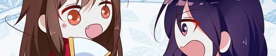 Read Meng Shi Zai Shang chapter 48 image 25 on Lezhin