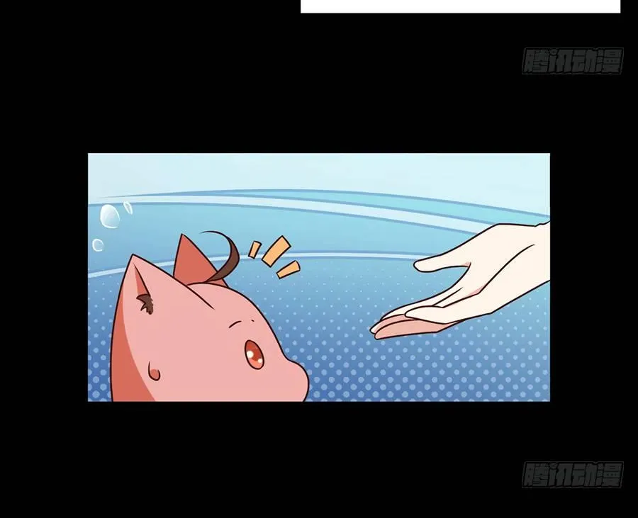Read Meng Shi Zai Shang chapter 48 image 3 on Lezhin
