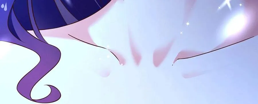 Read Meng Shi Zai Shang chapter 48 image 31 on Lezhin