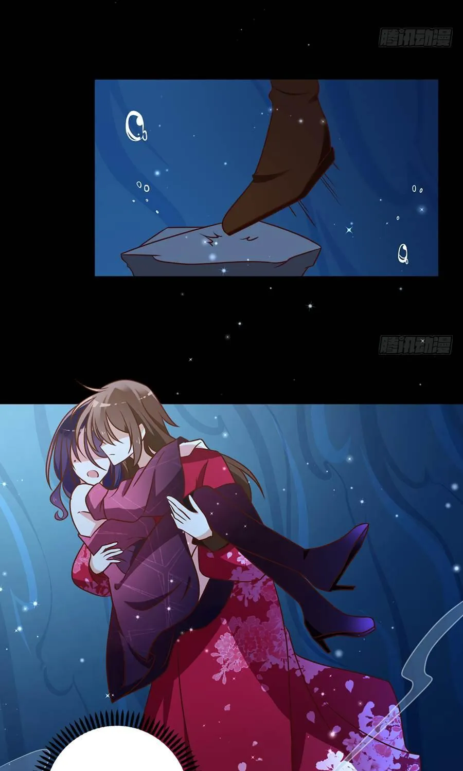Read Meng Shi Zai Shang chapter 49 image 11 on Lezhin