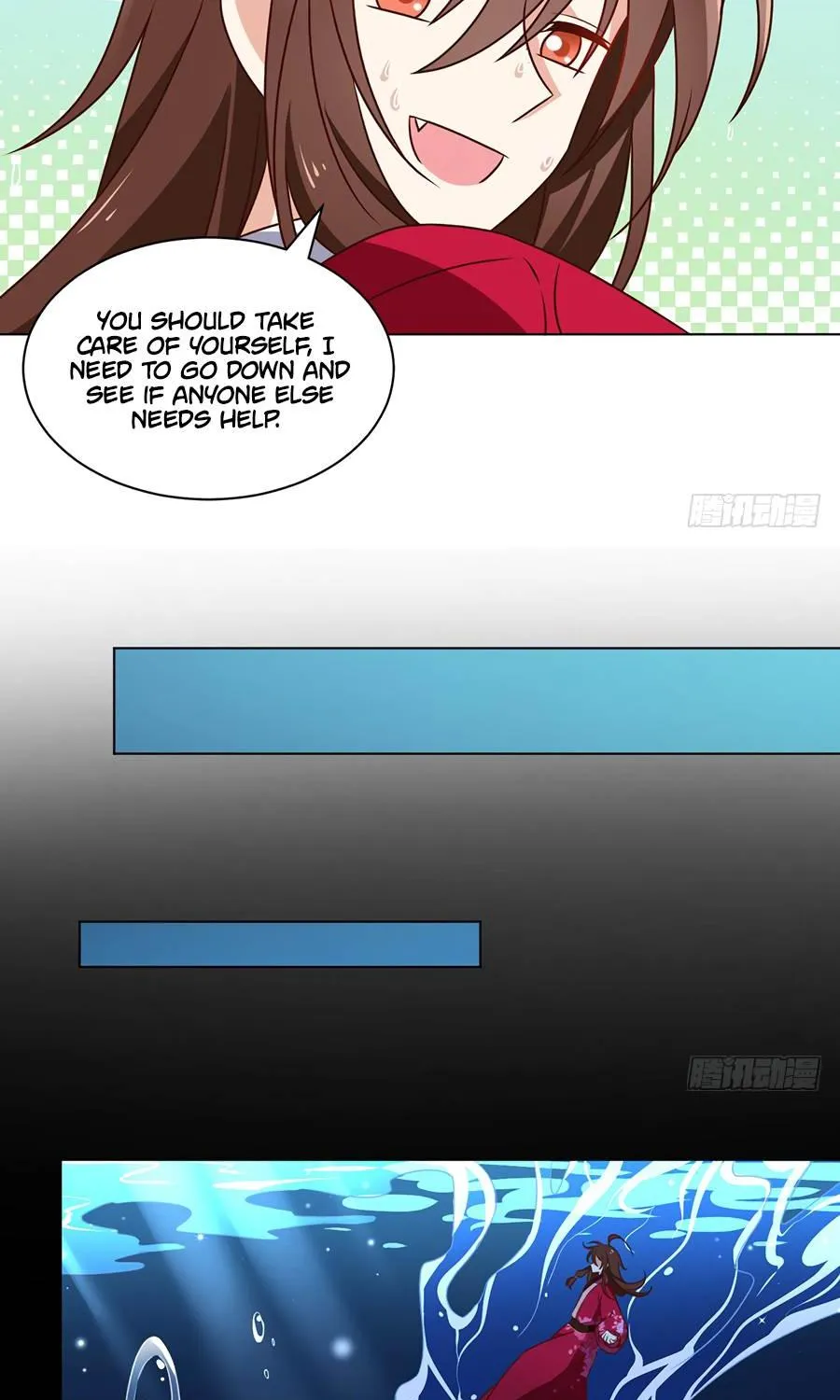 Read Meng Shi Zai Shang chapter 49 image 17 on Lezhin