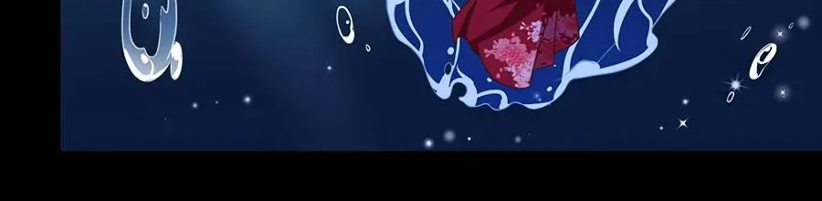 Read Meng Shi Zai Shang chapter 49 image 18 on Lezhin