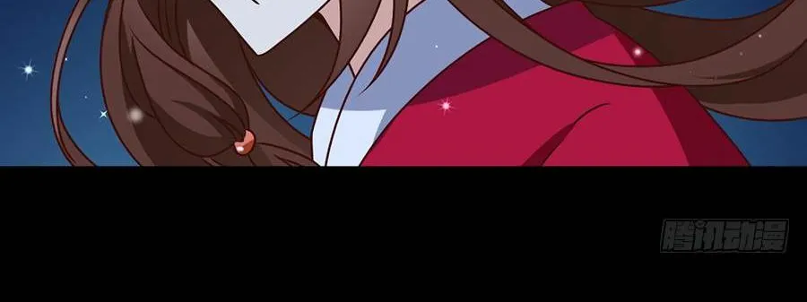 Read Meng Shi Zai Shang chapter 49 image 24 on Lezhin
