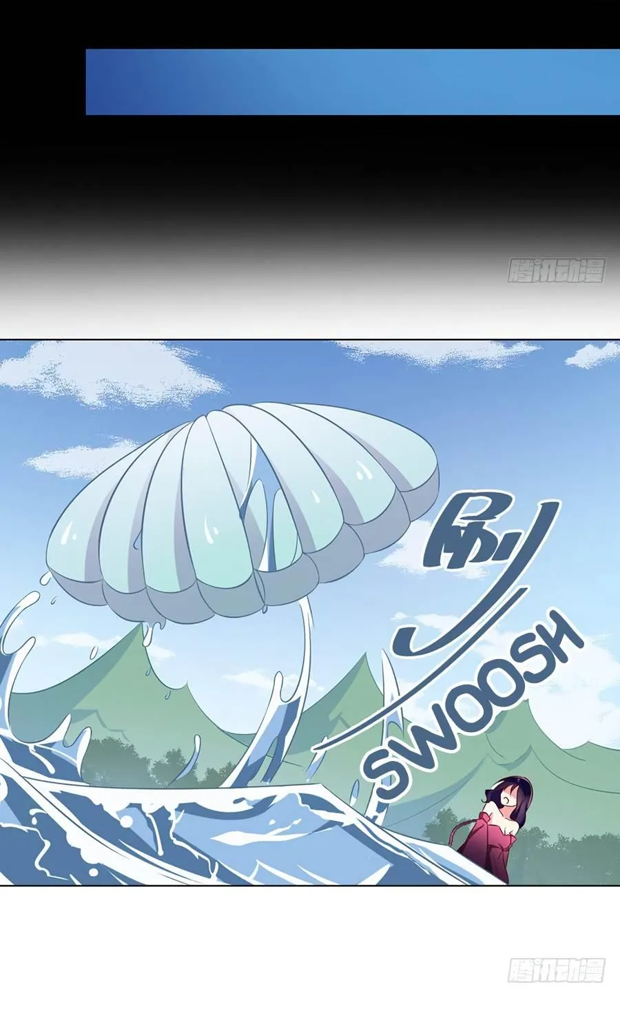 Read Meng Shi Zai Shang chapter 49 image 29 on Lezhin