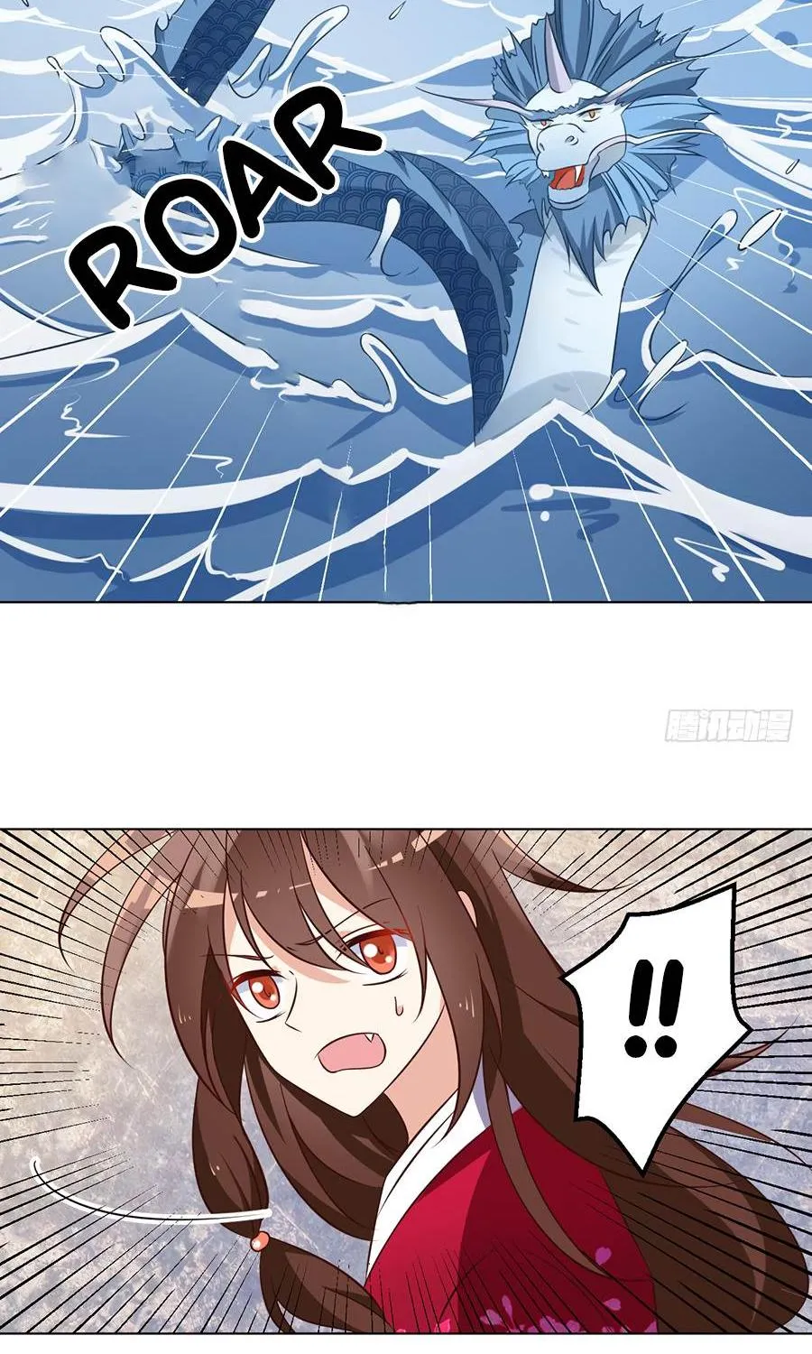 Read Meng Shi Zai Shang chapter 49 image 35 on Lezhin