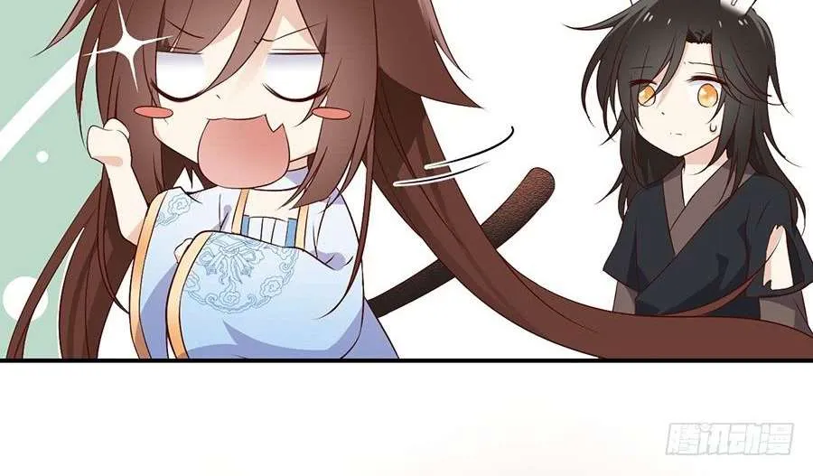 Read Meng Shi Zai Shang chapter 5 image 15 on Lezhin