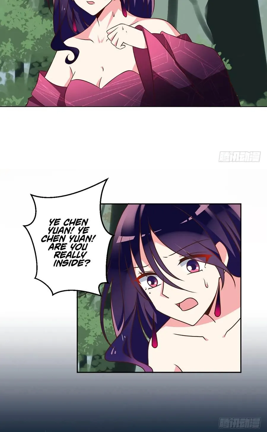 Read Meng Shi Zai Shang chapter 50 image 23 on Lezhin
