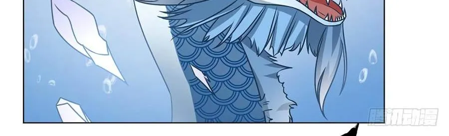Read Meng Shi Zai Shang chapter 50 image 7 on Lezhin