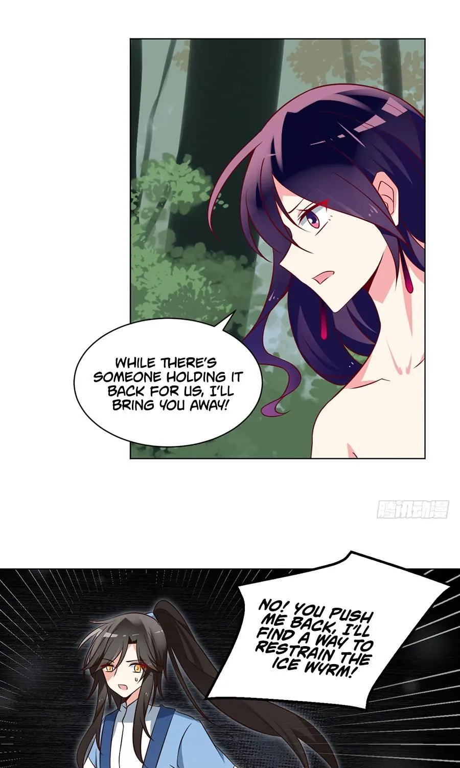 Read Meng Shi Zai Shang chapter 51 image 16 on Lezhin