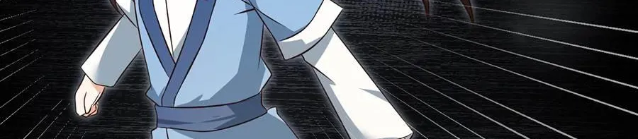 Read Meng Shi Zai Shang chapter 51 image 17 on Lezhin