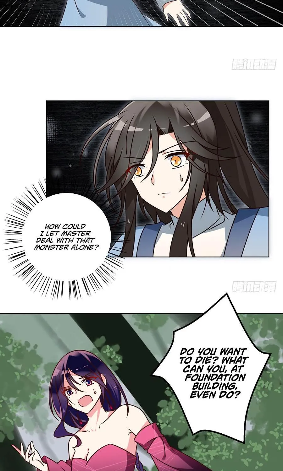 Read Meng Shi Zai Shang chapter 51 image 18 on Lezhin