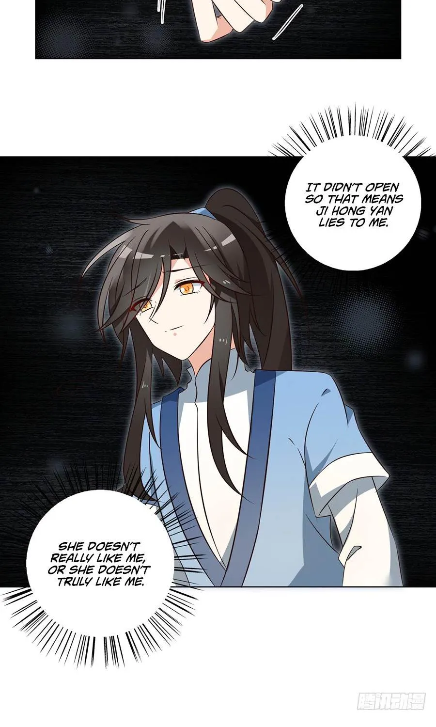 Read Meng Shi Zai Shang chapter 51 image 26 on Lezhin