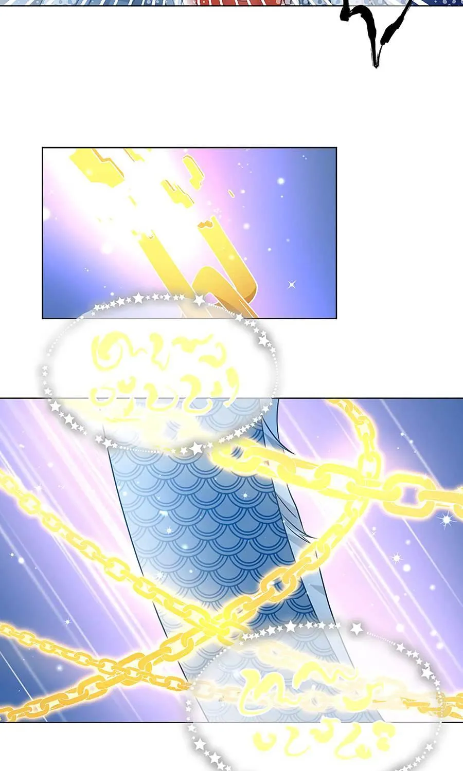 Read Meng Shi Zai Shang chapter 52 image 18 on Lezhin